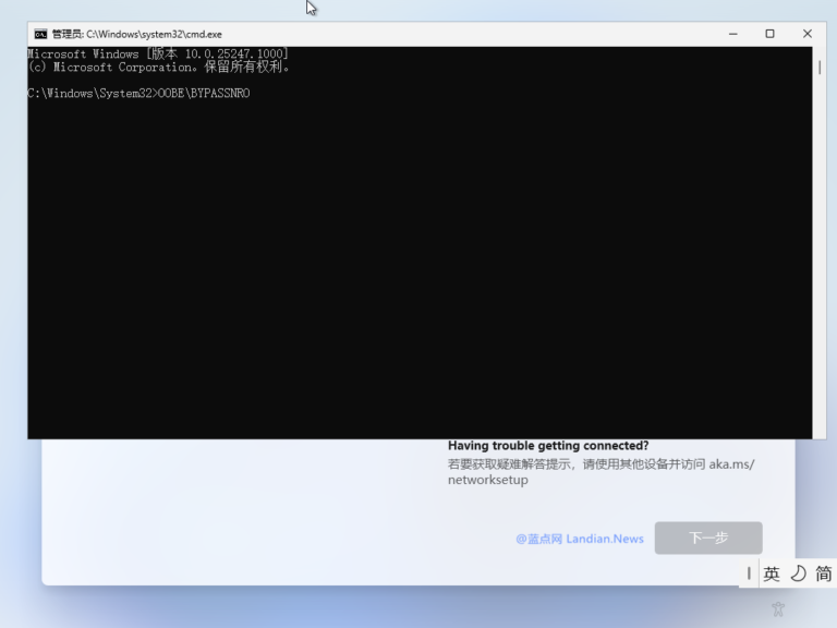 Windows11 Windows11